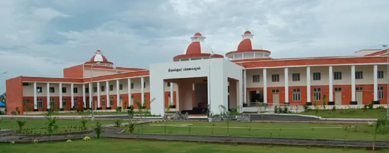 MGAC Vellore - Muthurangam Government Arts College